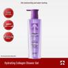 Yunnan Baiyao Mint Toothpaste & Collagen Shower Gel Set