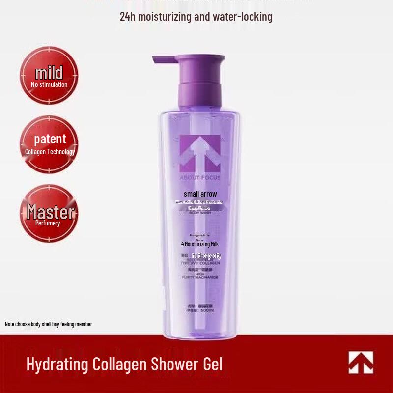 Yunnan Baiyao Mint Toothpaste & Collagen Shower Gel Set