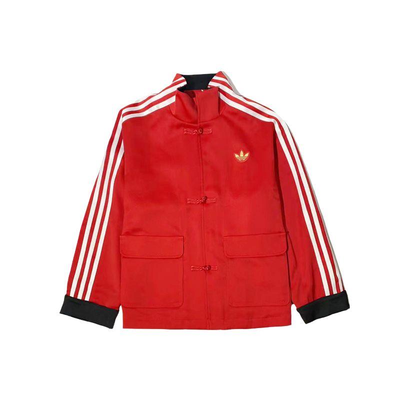 Adidas Originals Jacket CTT Red JM9181 176