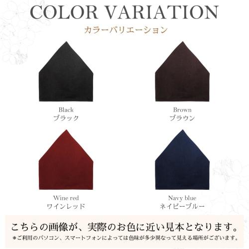 Cozycube Triangle Scarves, Set of 2, for Adults, Breathable, Blended Fabric, Easy To Tie, Stylish, Simple Design, Perfect for Kitchen, Work, Cooking C