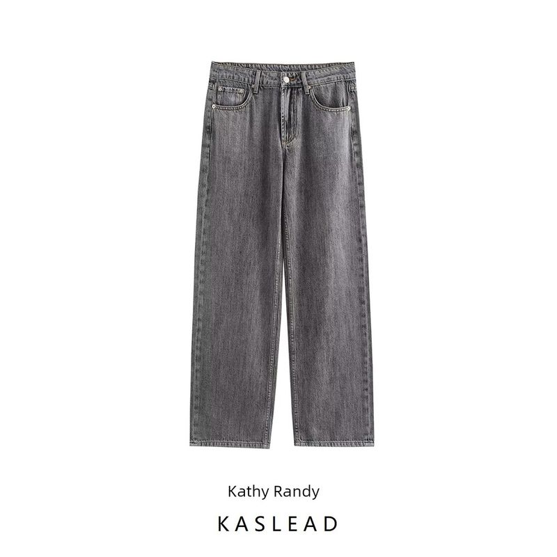 Kaslead New Arrival Women's Clothing Fashion Style Minimalist Retro Washed Mid Waist Wide Leg Denim 0503693