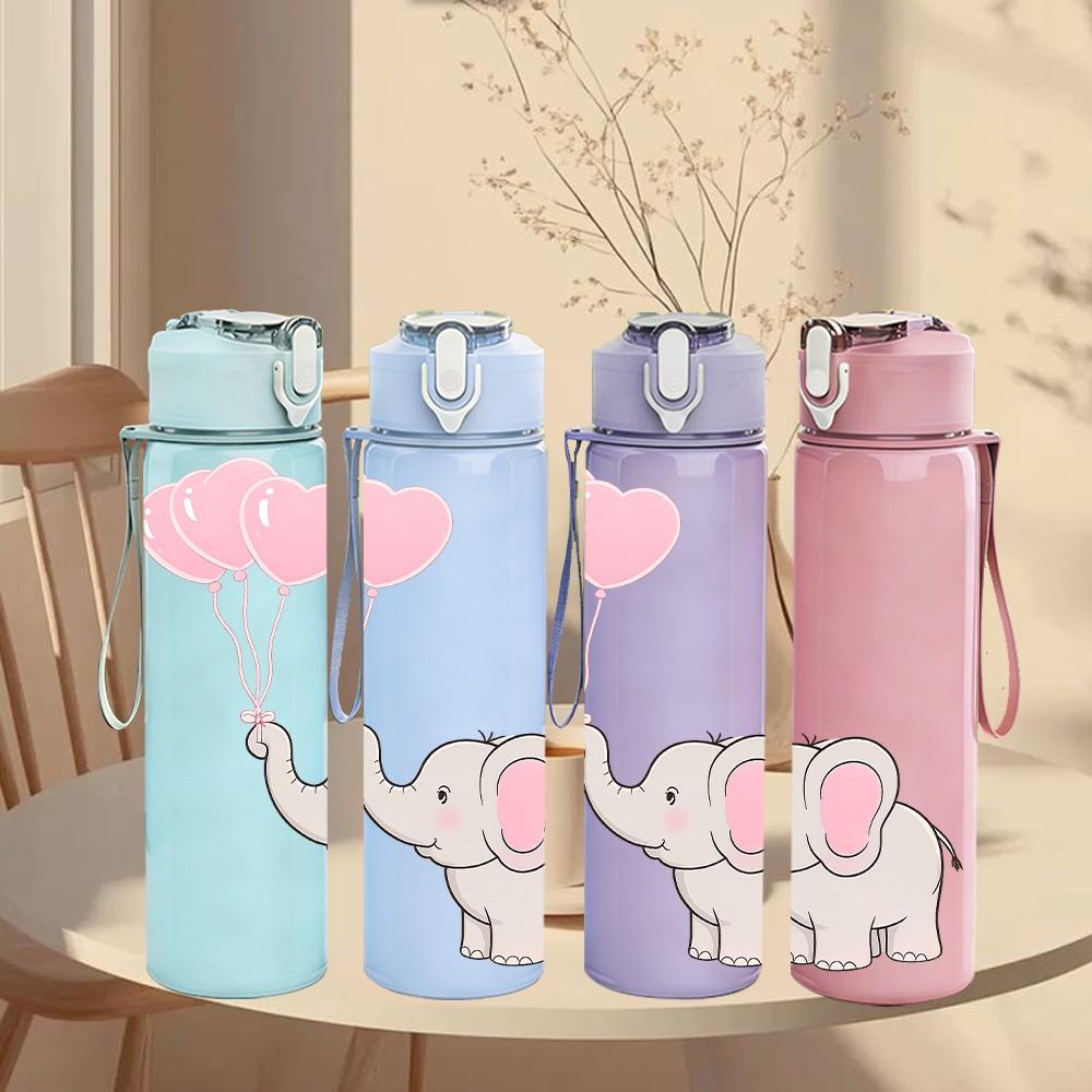 1PC Elephant Floating Balloon 750ml Color Plastic Sports Water Bottle Leakproof Flip Straw Lid Suitable for Sports Office Home Use