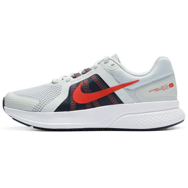 

Nike Run Swift 2 Men Pure Platinum Bright Red Storm Blue CU3517-006 EU 44.5