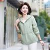 Middle-Aged Women's Lightweight Hooded Jacket