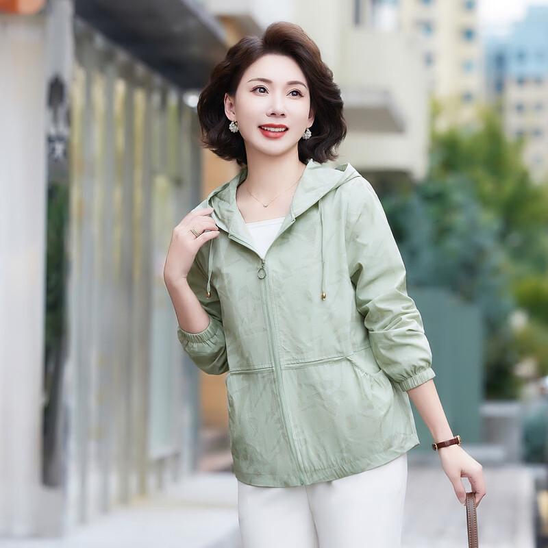Middle-Aged Women's Lightweight Hooded Jacket