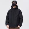 Herren Trendige Winddichte Outdoor-Jacke 2025