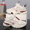 Babu Bean Classmate Boys' Shoes 2025 Summer New Middle-aged and Older Children's Hollow Mesh Children's Sports Shoes Non-slip Shoes