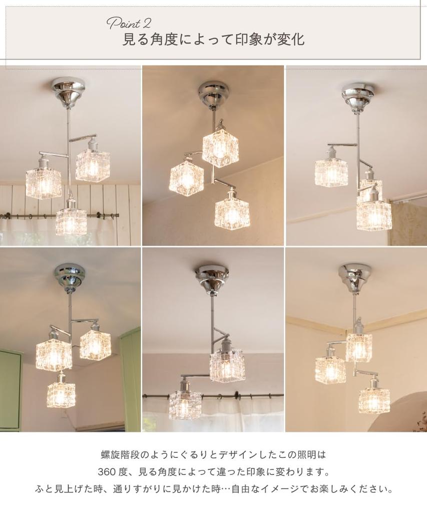 Ampoule Ceiling 3 Laci Light, Lights, E17, Glass, Luxury, Modern, Entrance,