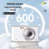 SONGDIAN DC306 HD Dual-Lens Compact Digital Camera (CN version)