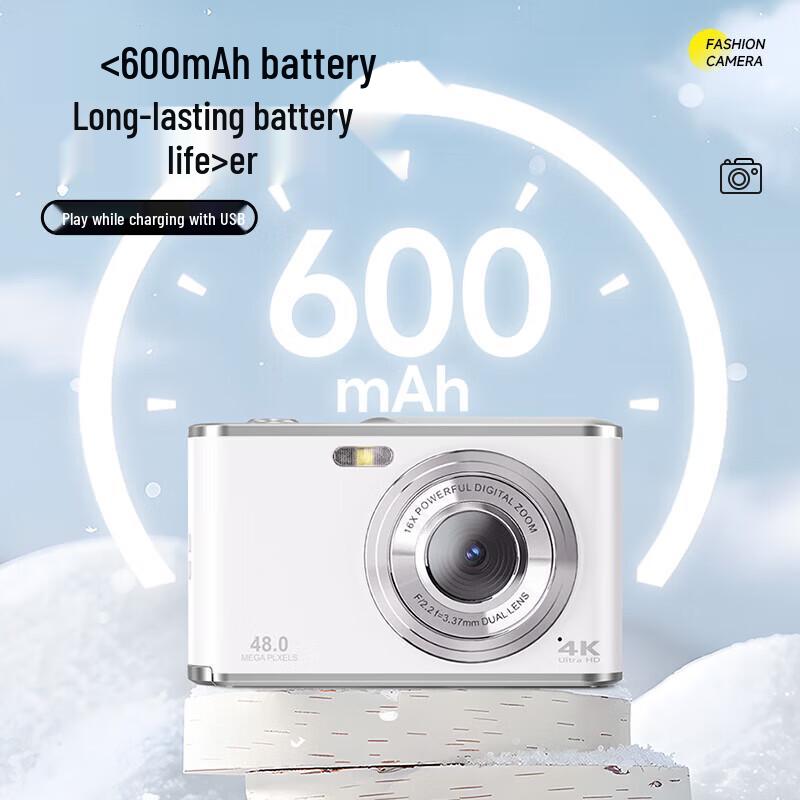 SONGDIAN DC306 HD Dual-Lens Compact Digital Camera (CN version)
