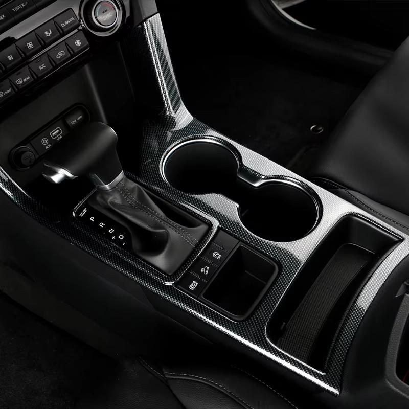 Car Center Console Gear Shift Panel Water Cup Holder Frame Cover Case Trim For Kia Sportage 4 QL 2016 2017 2018 2019 2020 2021