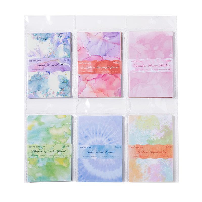 50pcs/lot Memo Pads Material Paper Flowing light reflects color Junk Journal diary Scrapbooking Background Decoration Paper
