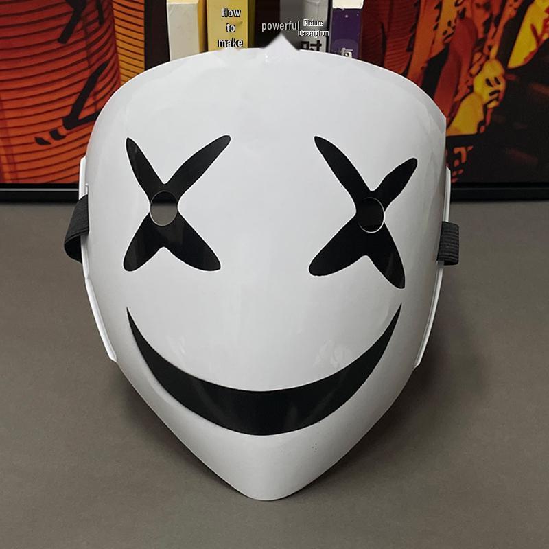 Glowing Jet Black Hiruko Kagetane Full Face Mask for Halloween