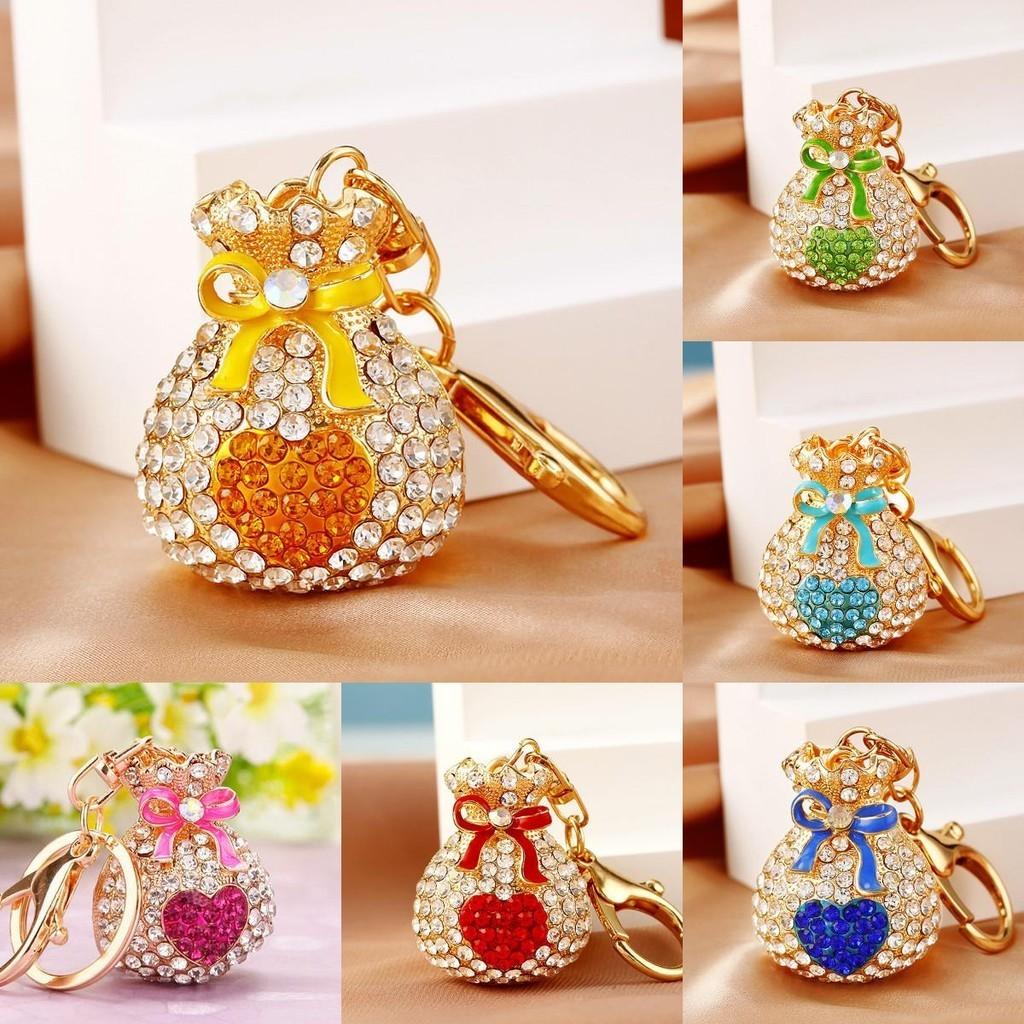 Sparkling Diamond Lucky Bag Car Keychain Wholesale Metal Keyring For Women