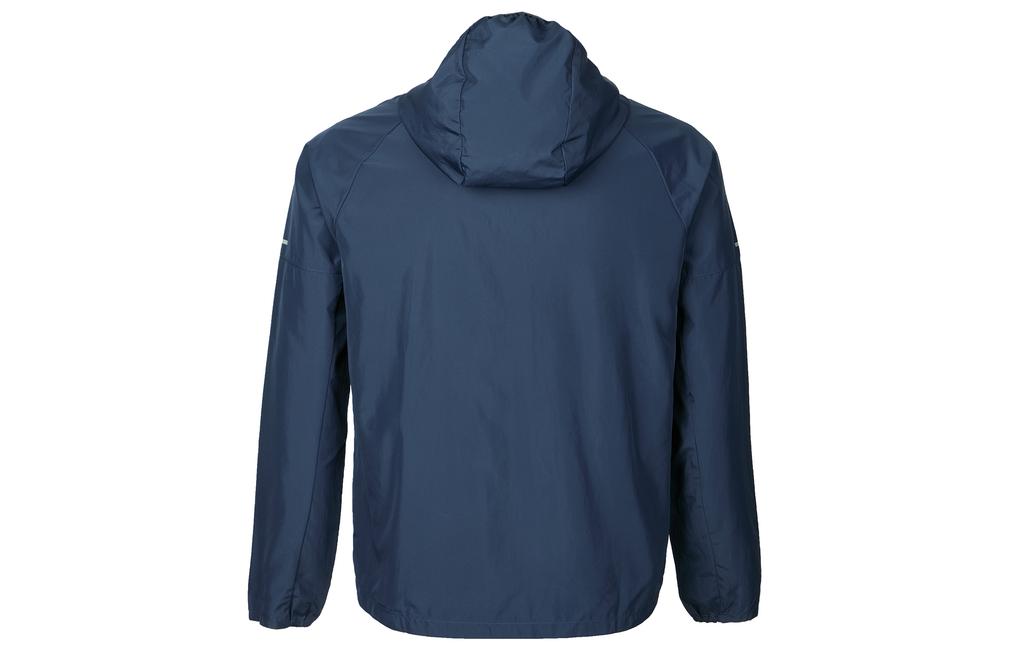 Nike MILER Repel Jacket Men's Lightning Blue DD4747-438