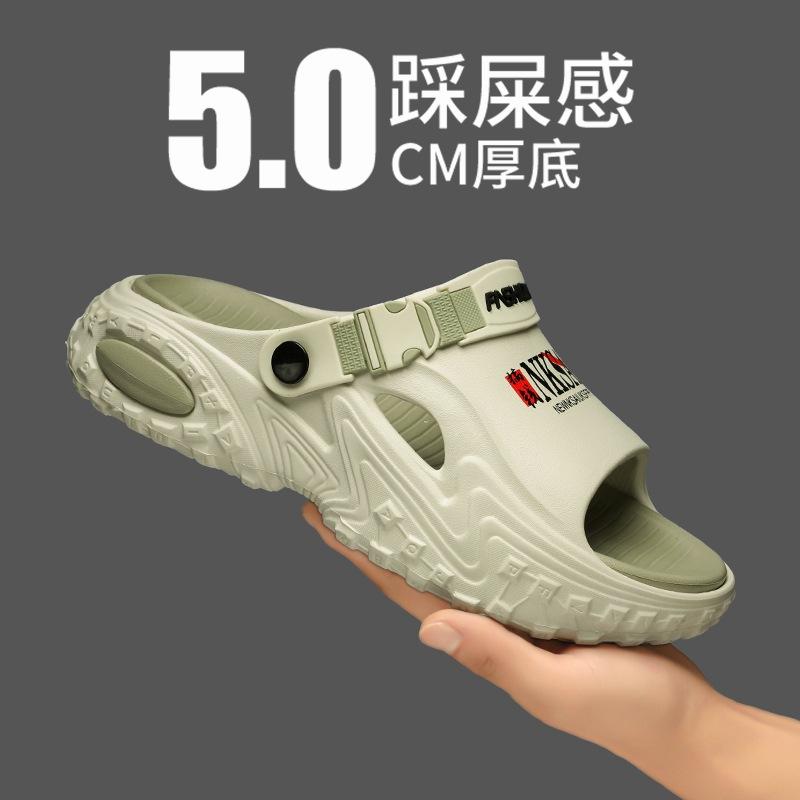 Summer new thick-soled stepping on shit personalized sandals outdoor two wear versatile fashion men's slippers seaside beach shoes