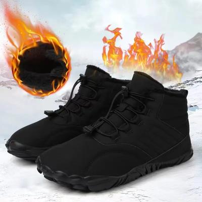 Modisches Paar Outdoor-Sport Baumwollschuhe Fleece-Isolierung für Herren Damen Abriebfest Rutschfest Schneestiefel Winter Dicke Paarschuhe