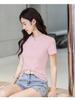 Enhanced Slim Fit Minimalist Cotton T-Shirt with Chinese and Korean Style Buttons - Short Sleeve Women's Top
