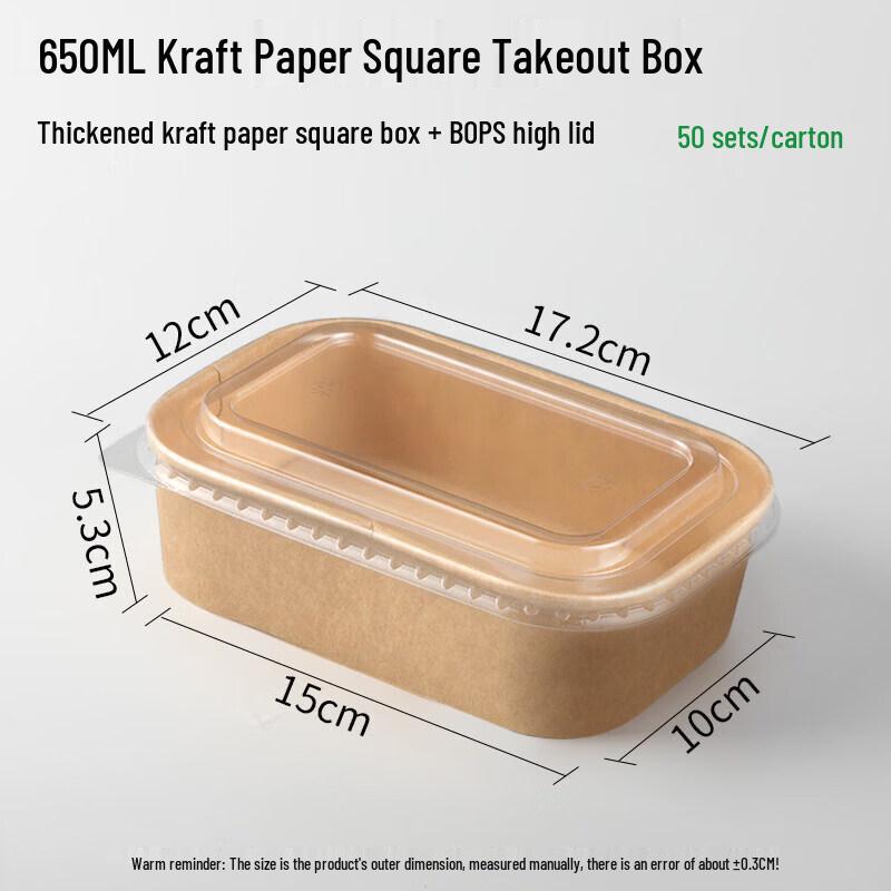 Kraft Paper Salad Takeout Box with Anti-Fog PP Lid