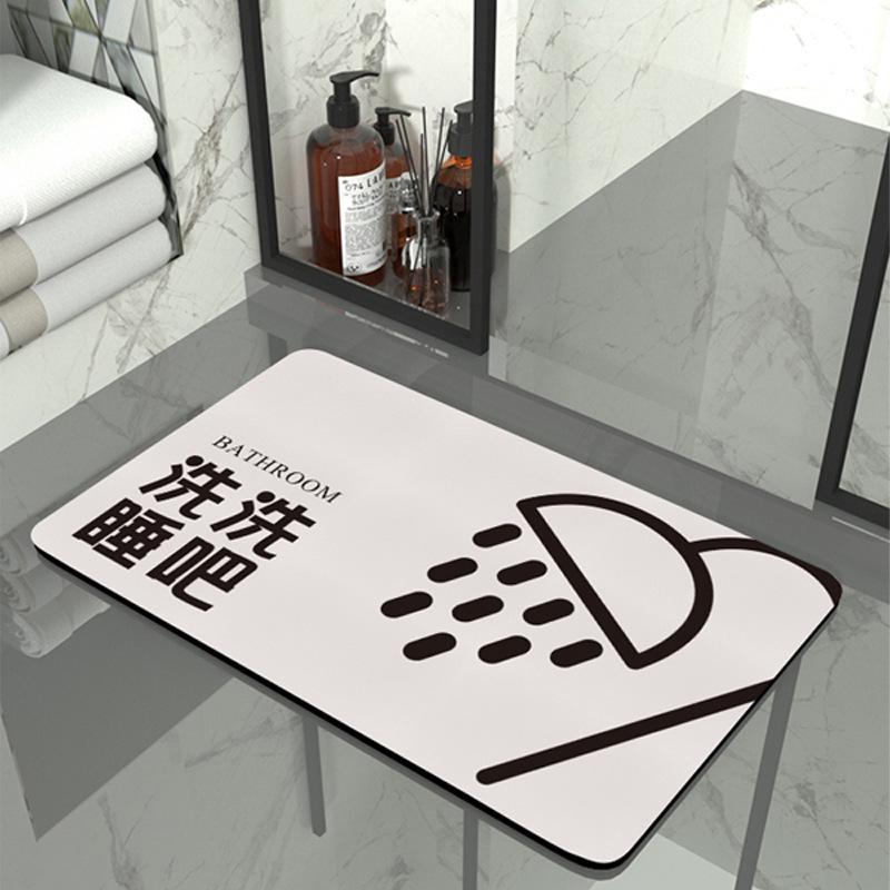 Diatom Mud Absorbent Anti-Slip Bathroom Mat