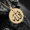 Roestvrij Staal Islamitische Imam Ali Zulfiqar Zwaard Hanger Ketting Koran Hanger Sjiitische Islamitische Sieraden voor Mannen en Vrouwen