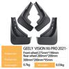 Geely Vision X6 PRO 2021 Tire Mudguard