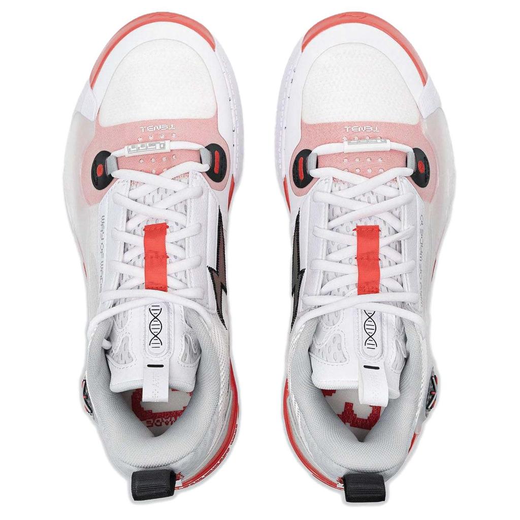 New LiNing Wade's Way 10 Low Cushioning, Wear Resistant Low Top Basketball Shoes Men's White Red ABAS083-14