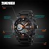 SKMEI Mens Watches Top Brand Luxury Military Waterproof LED Digital Analog Quartz Watch Men Sports Watches