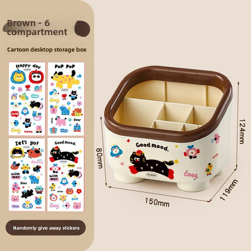 Dopamine desktop stationery storage box, cute cartoon pencil holder, student office pencil box, Ins-inspired storage box коричневый
