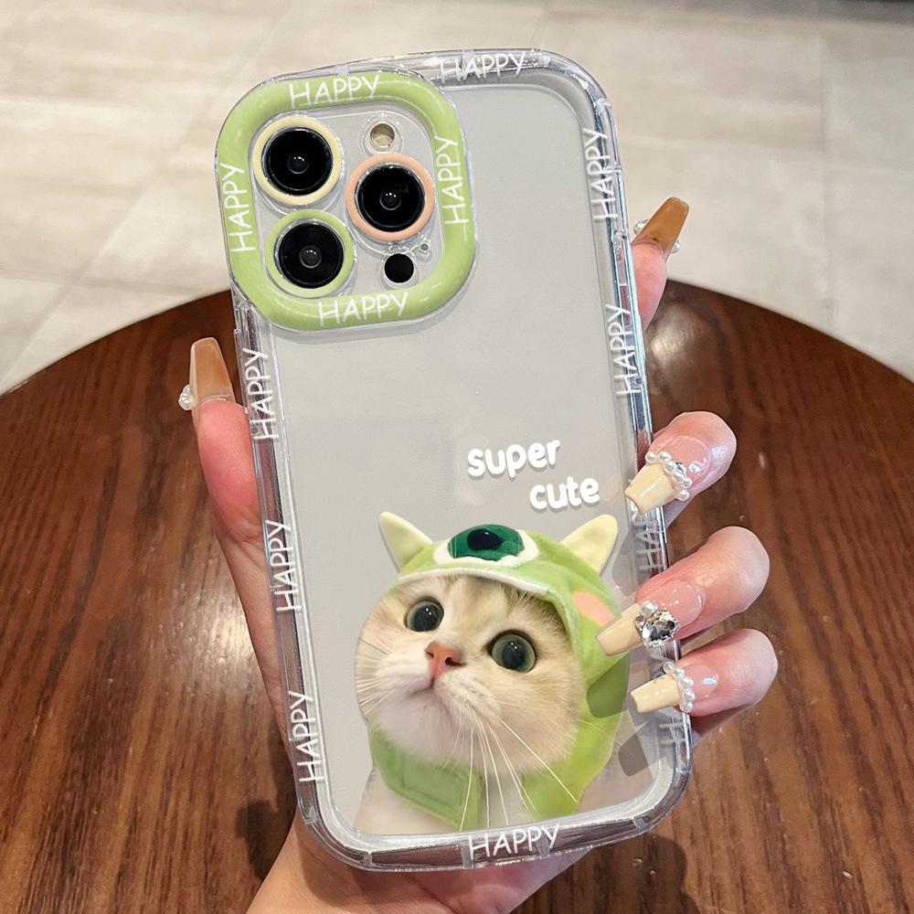 Applicable To iPhone17Pro Funny Cute Pet Cat Mobile Phone Case 14 Apple 13 Fine Hole 12/15 Premium 16 Soft Case
