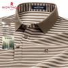 MONTAGUT Men's Striped Long-Staple Cotton Short-Sleeve Polo Shirt