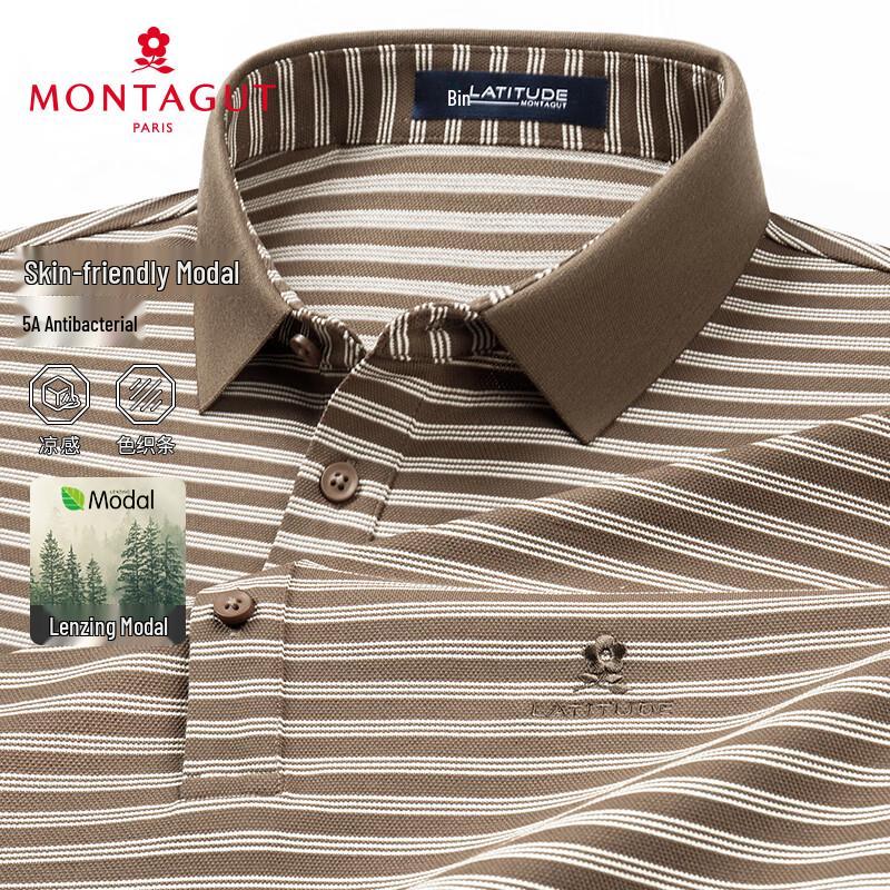MONTAGUT Men's Striped Long-Staple Cotton Short-Sleeve Polo Shirt