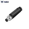 KUICC M8 Waterproof Aviation Connector
