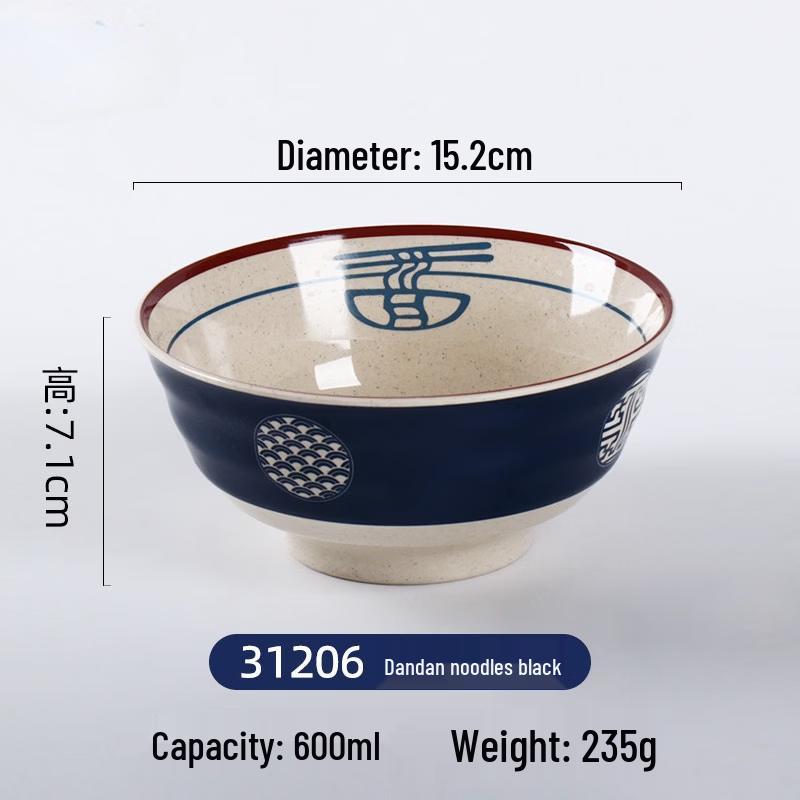 

Chinese Retro Melamine Noodle Bowl