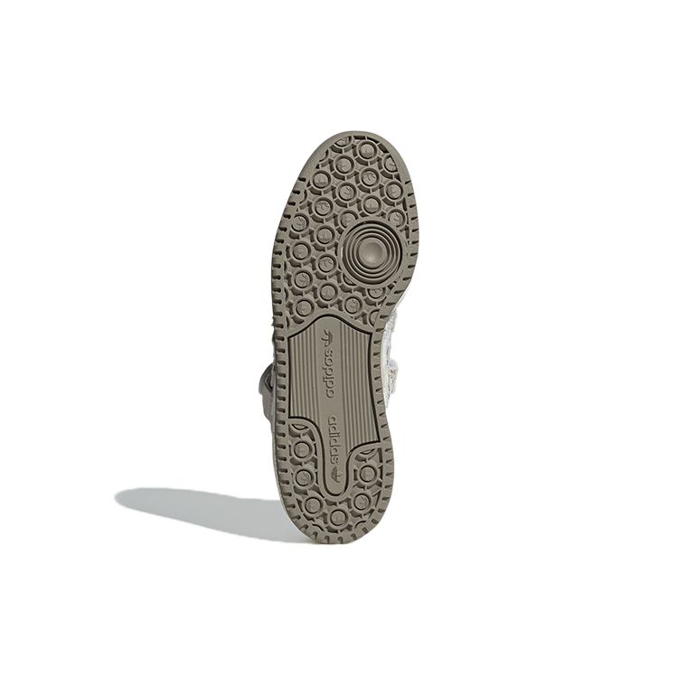 Atmos X Adidas Forum Low Patchwork Unisex Sneakers White Supplier-Color White-Tint GW3496