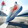 Herrenschuhe – Sportschuhe