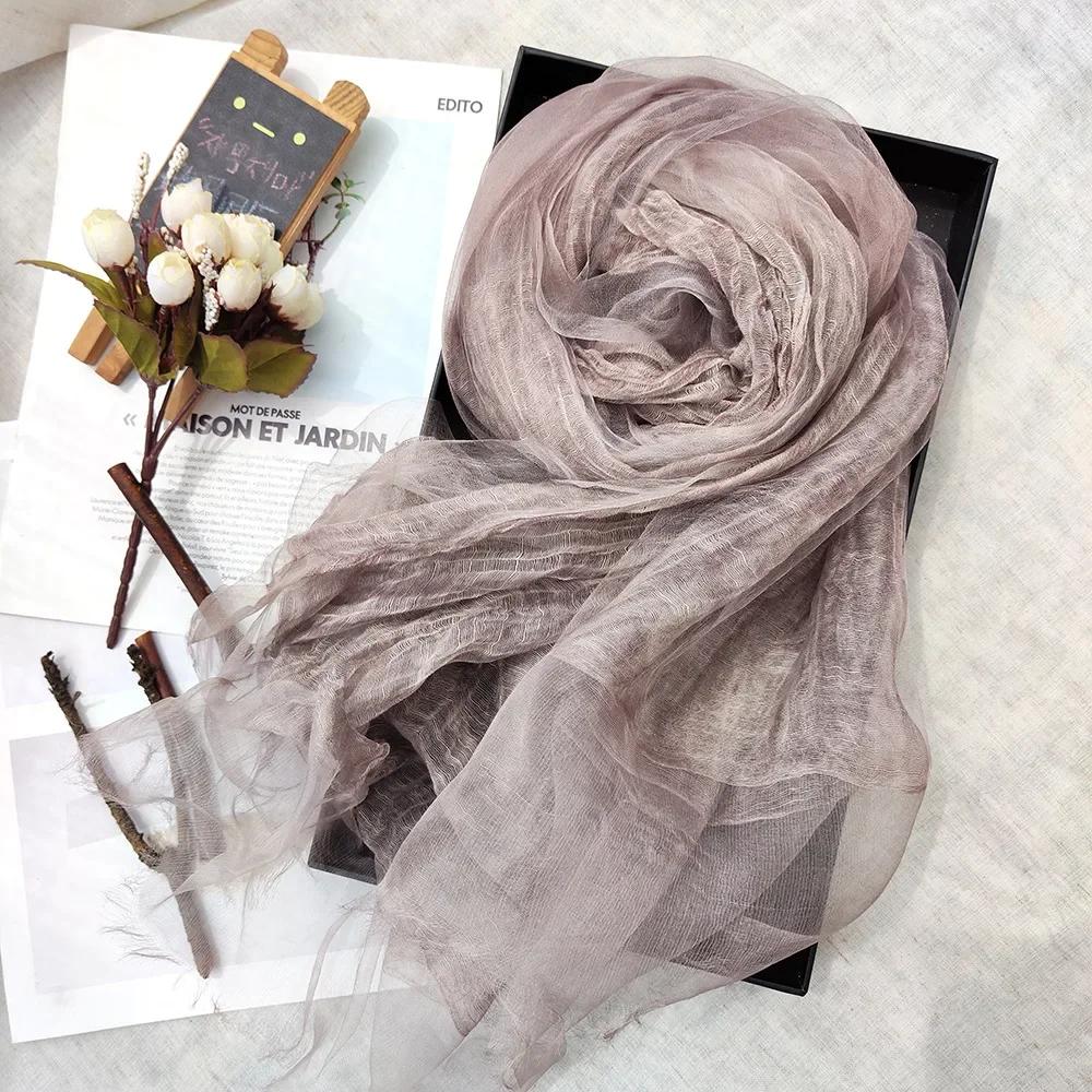 Solid Color Scarf for Women Elegant New Style Silk Women Versatile for Spring and Autumn Dirty Dye Sunscreen Elegant Generous