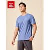 Men's Quick Dry Short Sleeve Sports T-Shirt