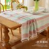 Striped Cotton And Linen Tablecloth, Living Room American Dining Table Mat, Rectangular Coffee Table Tablecloth, Simple, Small And Fresh