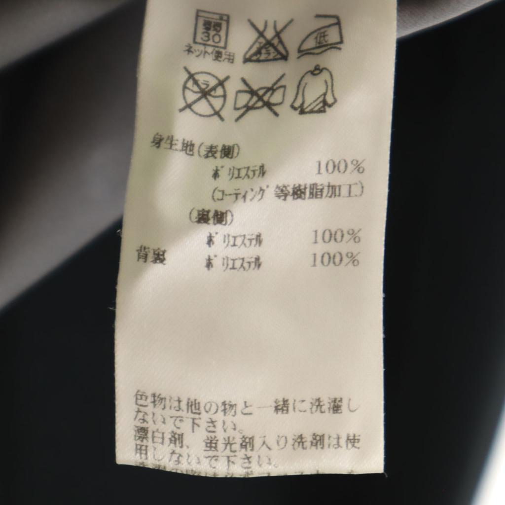 Helly Hansen Bluzon M siyah Ceket Dış Giyim Kadın Kullanılmış