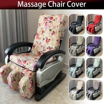 1 Set Full Body Shiatsu Massage Chair Lower Body Protective Cover Soft Stretch Fabric Washable  Reclining Chair Dust Proof Cover