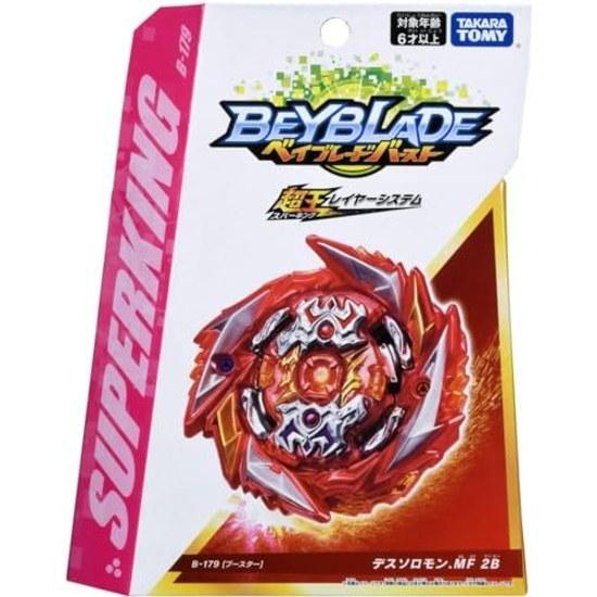 Beyblade Burst B-179 Booster Tod Solomon .MF 2B