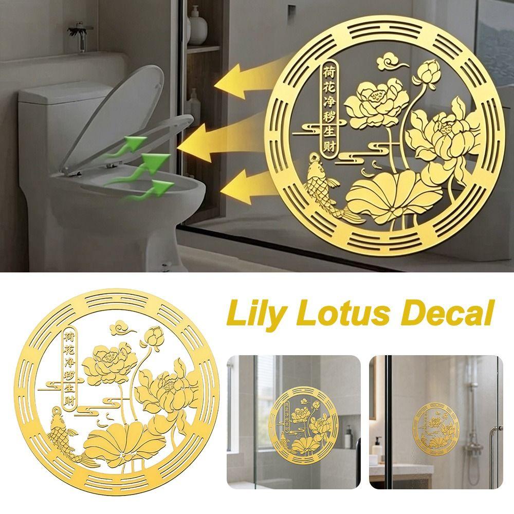 Lotus Flower Design Lily Lotus Decal 6CM Metal Decal Door Decoration Lotus Sticker  Kitchen Sink