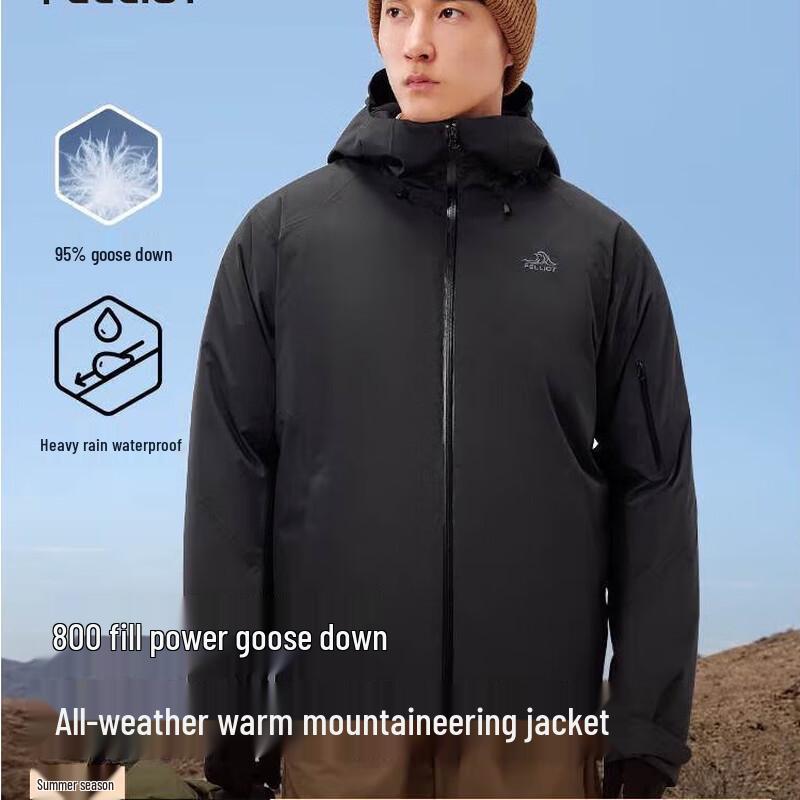 Pelliot Men's Dermizax Waterproof Outdoor Shell Jacket
