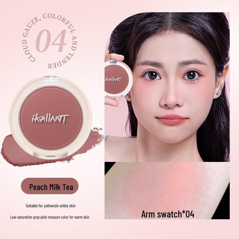 

Yunsha Magic Blush: Matte Nude Highlight for Bright, Energetic Skin
