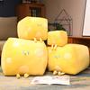Girls Heart Butter Cheese Pillow Plush Toy Home Sofa Pillow Cushion Girls Sleeping Soothing Ragdoll