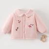Unisex Baby Winter Cotton Jacket - Thick Padded, Stand Collar, Inner Lining, for Girls & Boys