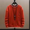 Sweat-shirt à col rond en deux pièces pour homme, nouveau modèle printemps-automne-hiver, Zhongshan, haut à manches longues