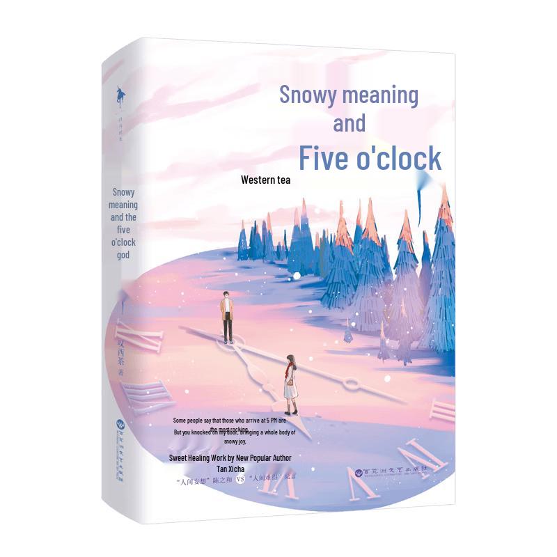 Snow Intention and Five O Clock Book