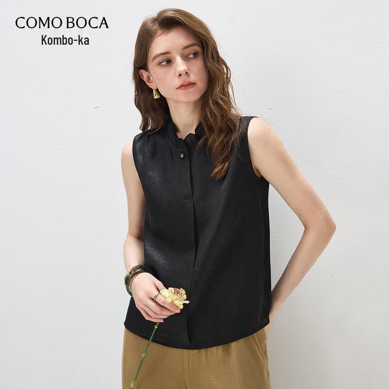 Komong Boca Silk Blend Lace Collar Sleeveless Top 2XL